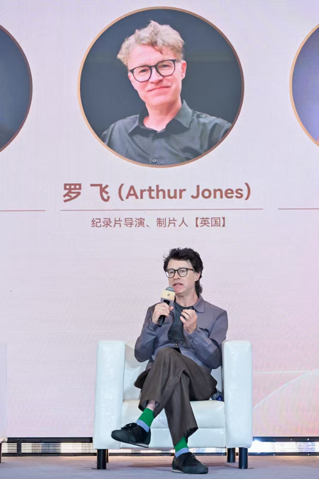 “最真诚的跨文化交流平台之一”，一只金熊猫奔赴深圳文博会，一份真诚跨越山海拥抱世界 (http://armanice.com/) wap 第2张