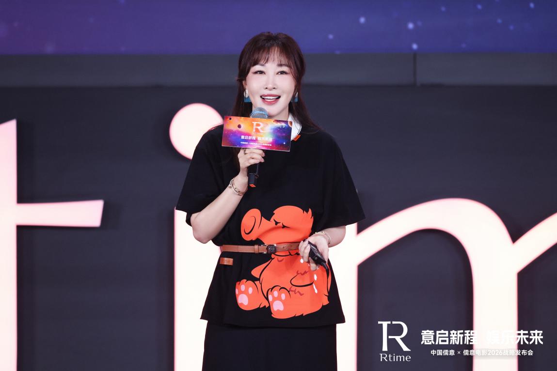 一家以电影为主业的公司，为什么要做零食品牌？对话儒意电影董事长陈祉希：门槛远比想象更高 (http://armanice.com/) wap 第1张