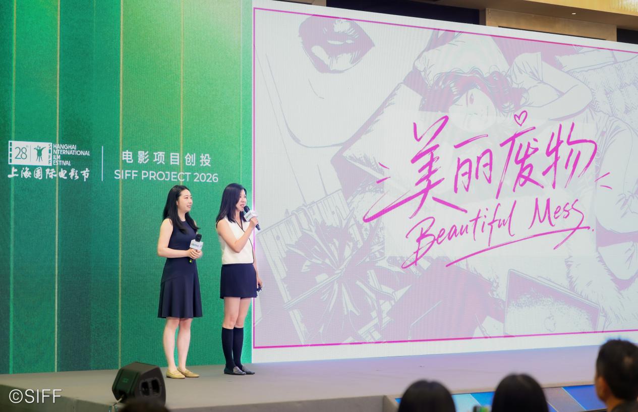 熬过人生一地鸡毛，演员陈冲：所有磨难都是创作者的财富 (http://armanice.com/) wap 第2张