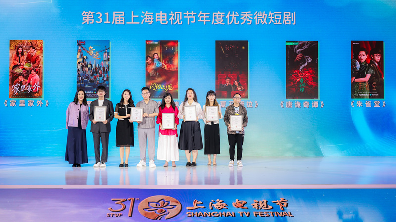 “剧变”！AI与真人短剧同步驶入深水区！上海一地区将AI短剧创作者纳入人才计划，可享落户等政策红利 (http://www.kingbaby.com.cn/) wap 第1张