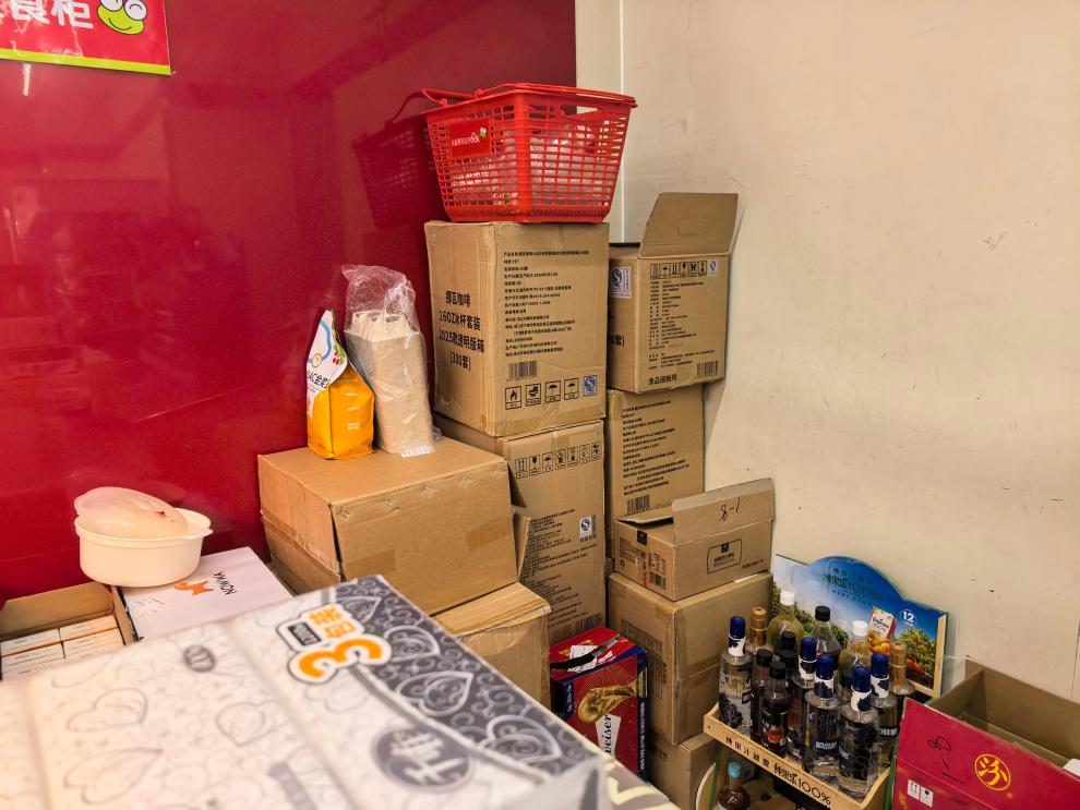 咖啡更像低成本引流工具 起底挪瓦“店中店”模式下品控与加盟迷局 (http://www.kingbaby.com.cn/) wap 第3张