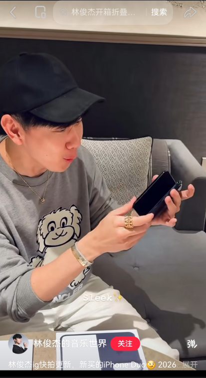 一条牛仔裤网传炒到百万元 克罗心的潮奢神话能撑多久，会不会成为下一个Supreme？ (http://www.kingbaby.com.cn/) wap 第1张