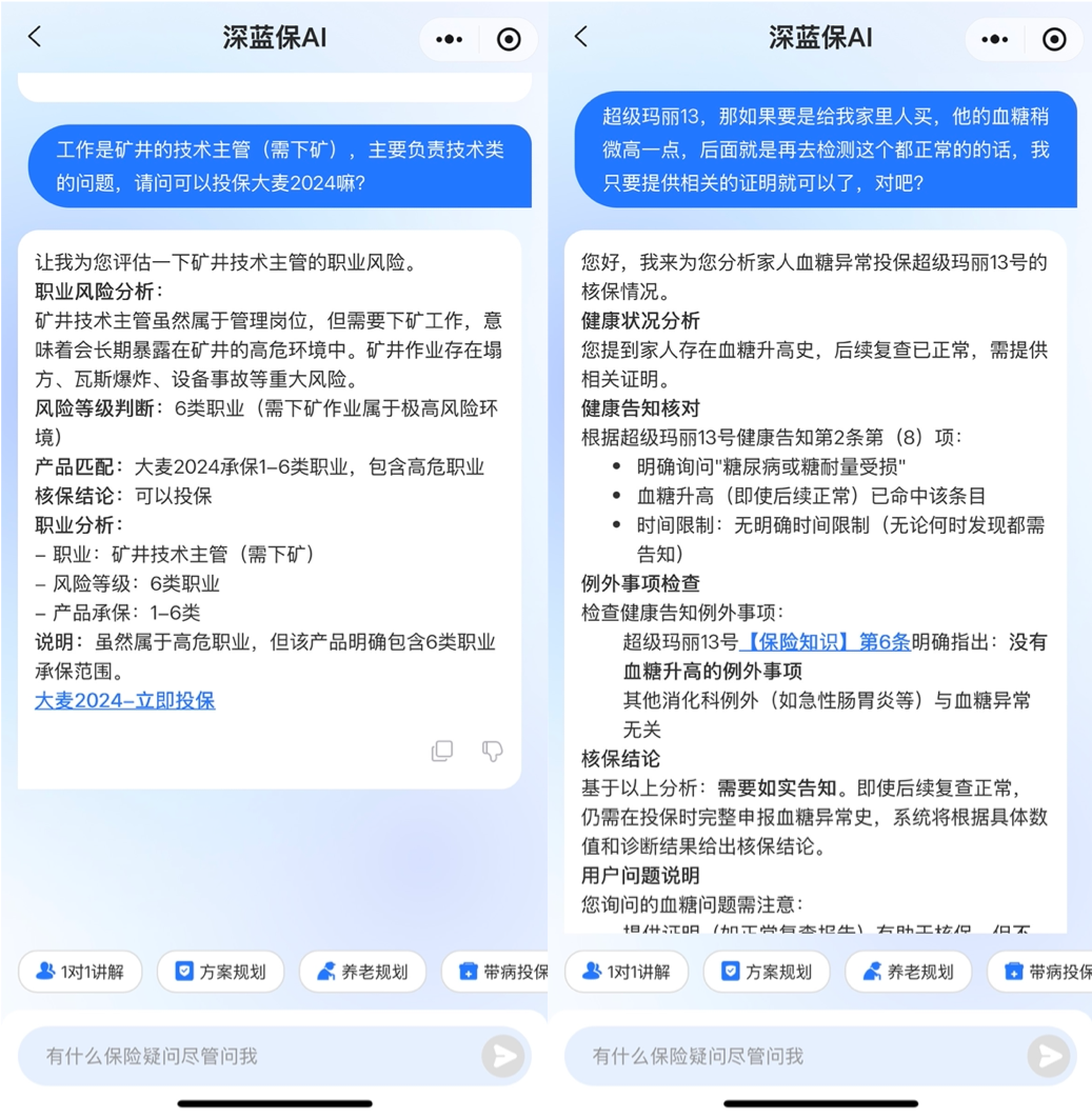 https://smcos.cdmgiml.com/tx/others/upload/ai_tool/doc_to_html/200/2246/2025-08/2025-08-01/ed81005fc0c28410ba2a257496a0e5ef.png
