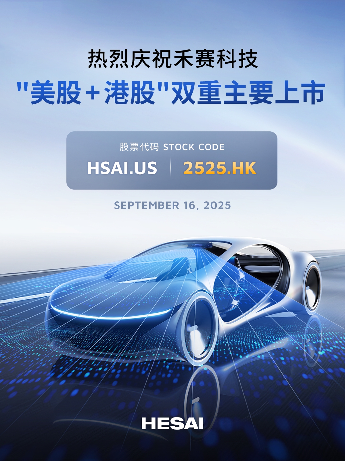 https://smcos.cdmgiml.com/tx/others/upload/ai_tool/doc_to_html/200/2246/2025-09/2025-09-16/c17bc4ba28217b01cbe865dd58044413.jpeg