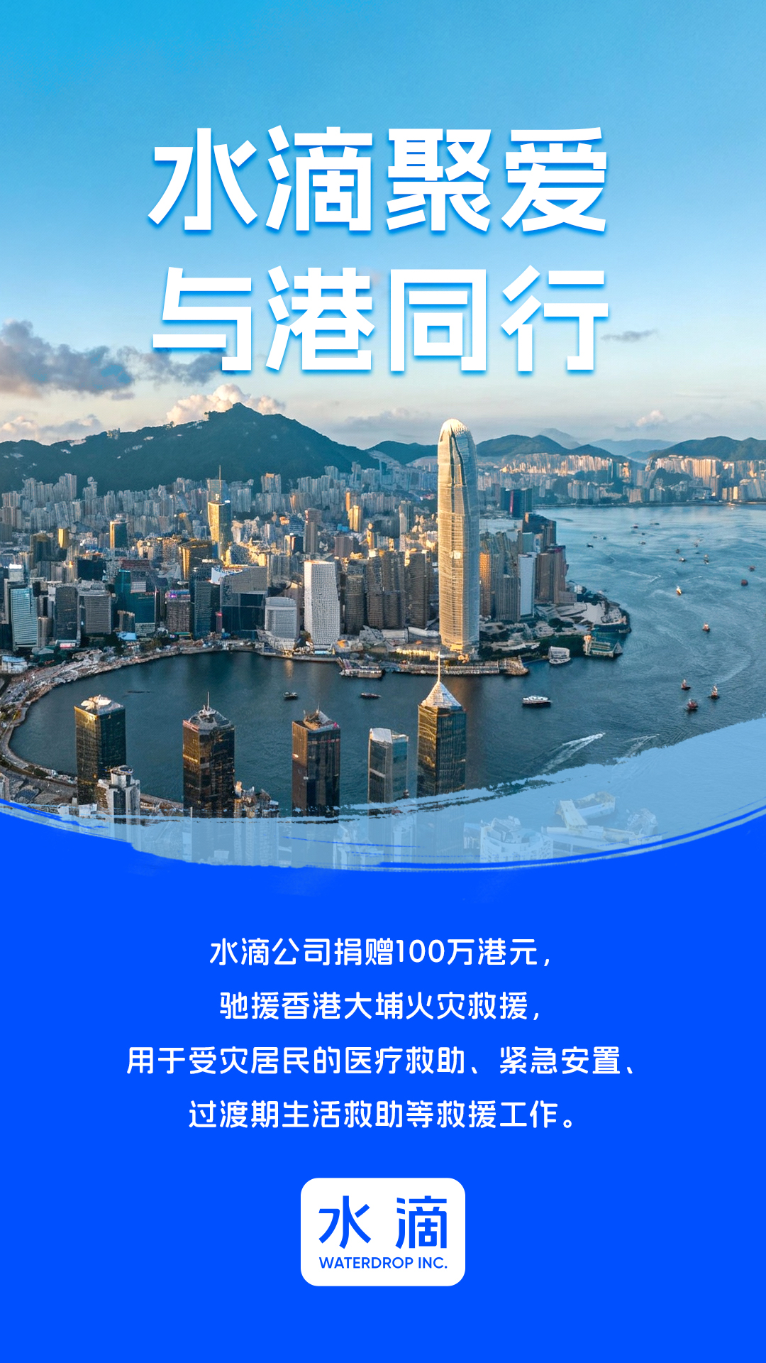 https://smcos.cdmgiml.com/tx/others/upload/ai_tool/doc_to_html/200/2246/2025-11/2025-11-27/101c6a9ccf59ab23bc1494021bb9adb6.jpeg