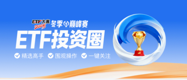 https://smcos.cdmgiml.com/tx/others/upload/ai_tool/doc_to_html/200/2246/2025-12/2025-12-30/e753ec500db75635ea2eb01532d744a1.png