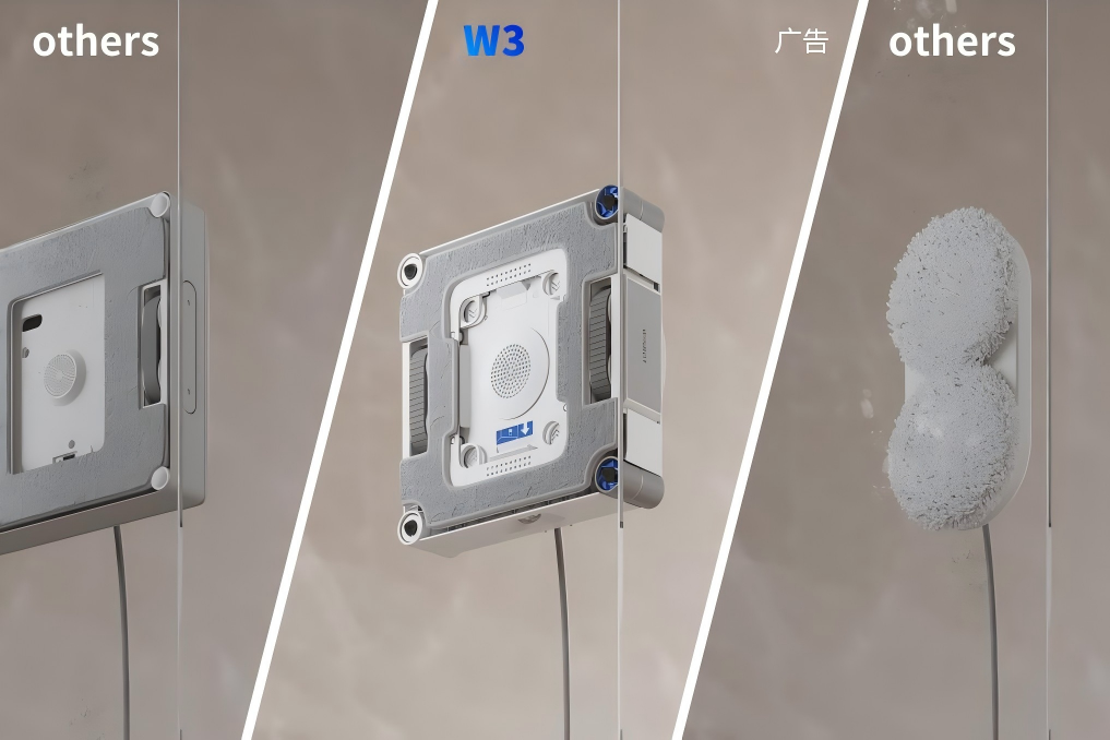 成交涨70%、租赁翻3倍，科沃斯窗宝成家居清洁赛道“新增长引擎” (http://www.photoreceiver.com/) wap 第3张