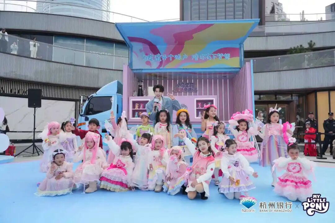 金融有界 场景无界——杭州银行探索零售金融新范式 (http://www.kingbaby.com.cn/) wap 第4张