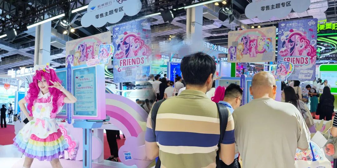 金融有界 场景无界——杭州银行探索零售金融新范式 (http://www.kingbaby.com.cn/) wap 第2张