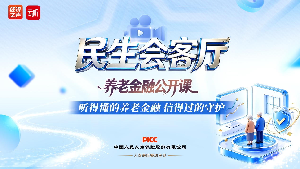 https://smcos.cdmgiml.com/tx/others/upload/ai_tool/doc_to_html/200/2246/2026-09/2026-09-07/2577a21346b4658e67699ad66c359930.jpeg