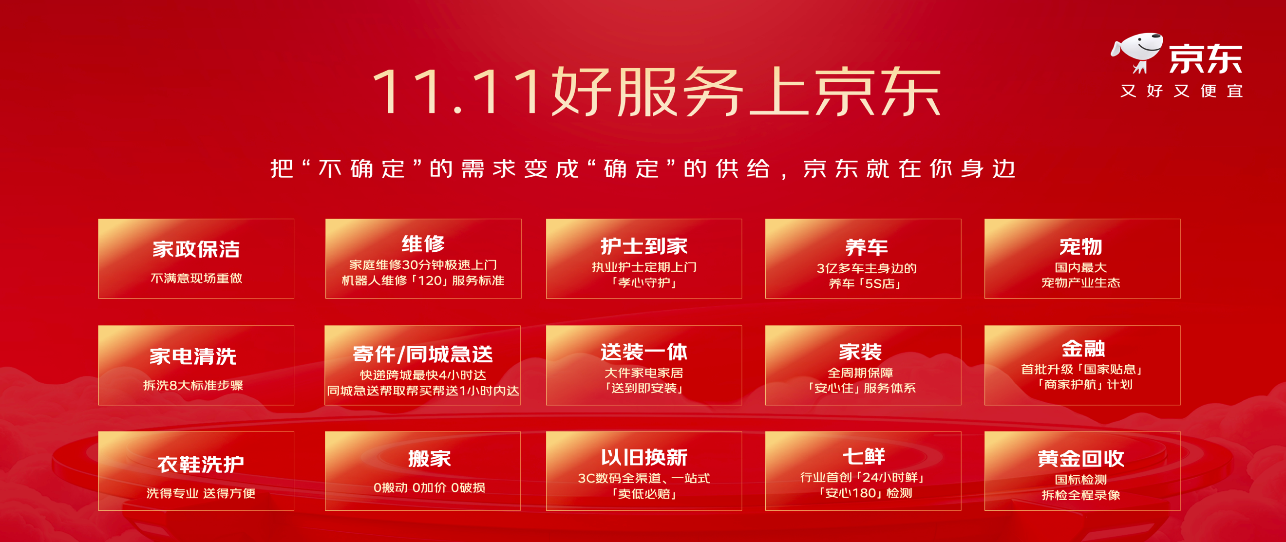 https://smcos.cdmgiml.com/tx/others/upload/ai_tool/doc_to_html/200/2246/2026-10/2026-10-15/a2d73b1d57e2e5265b9ba5078d2bed5b.png