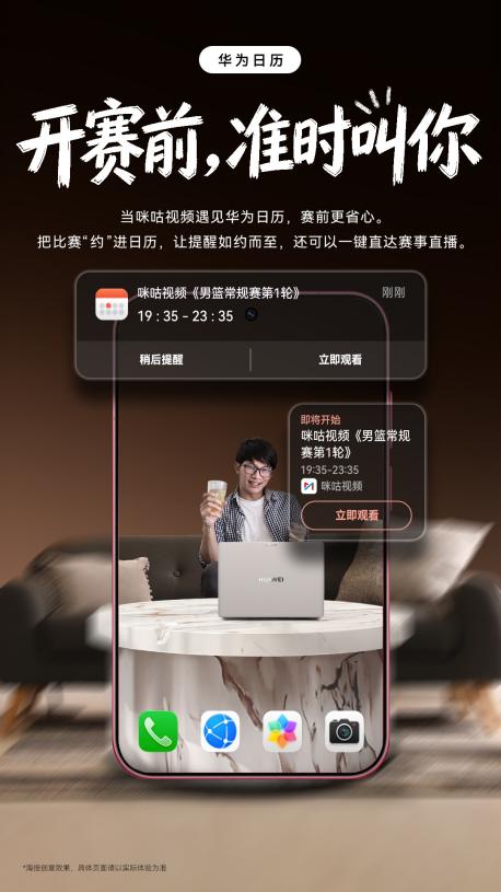 https://smcos.cdmgiml.com/tx/others/upload/ai_tool/doc_to_html/200/2246/2026-10/2026-10-22/3e8fa5511f0b6b3652fb25b3f4959613.jpeg