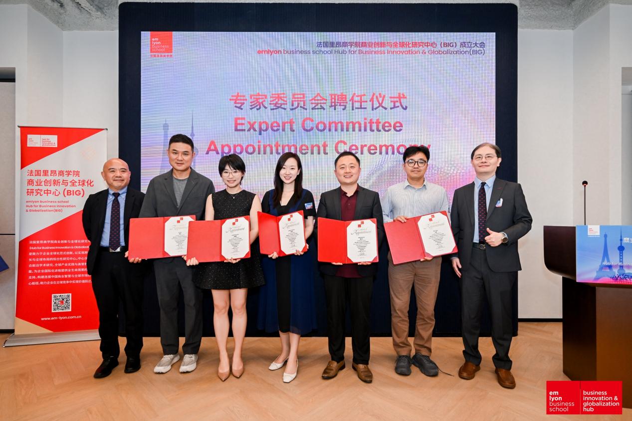 法国里昂商学院商业创新与全球化研究中心（Hub for Business Innovation and Globalization）正式成立 (http://www.photoreceiver.com/) 财经 第11张