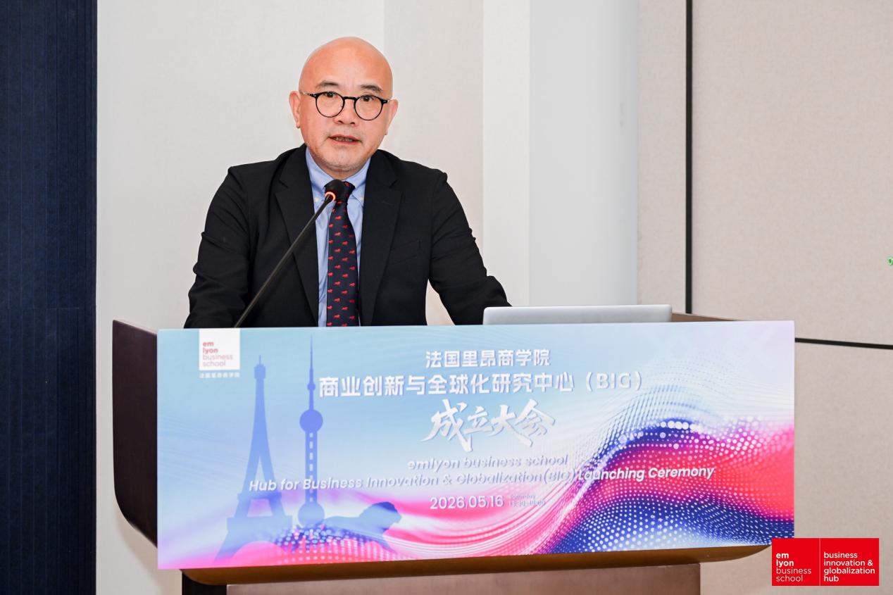 法国里昂商学院商业创新与全球化研究中心（Hub for Business Innovation and Globalization）正式成立 (http://www.photoreceiver.com/) 财经 第2张