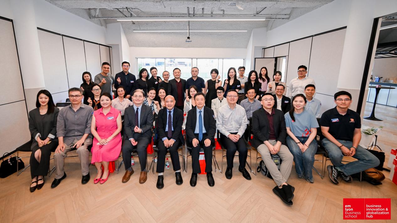 法国里昂商学院商业创新与全球化研究中心（Hub for Business Innovation and Globalization）正式成立 (http://www.photoreceiver.com/) 财经 第16张