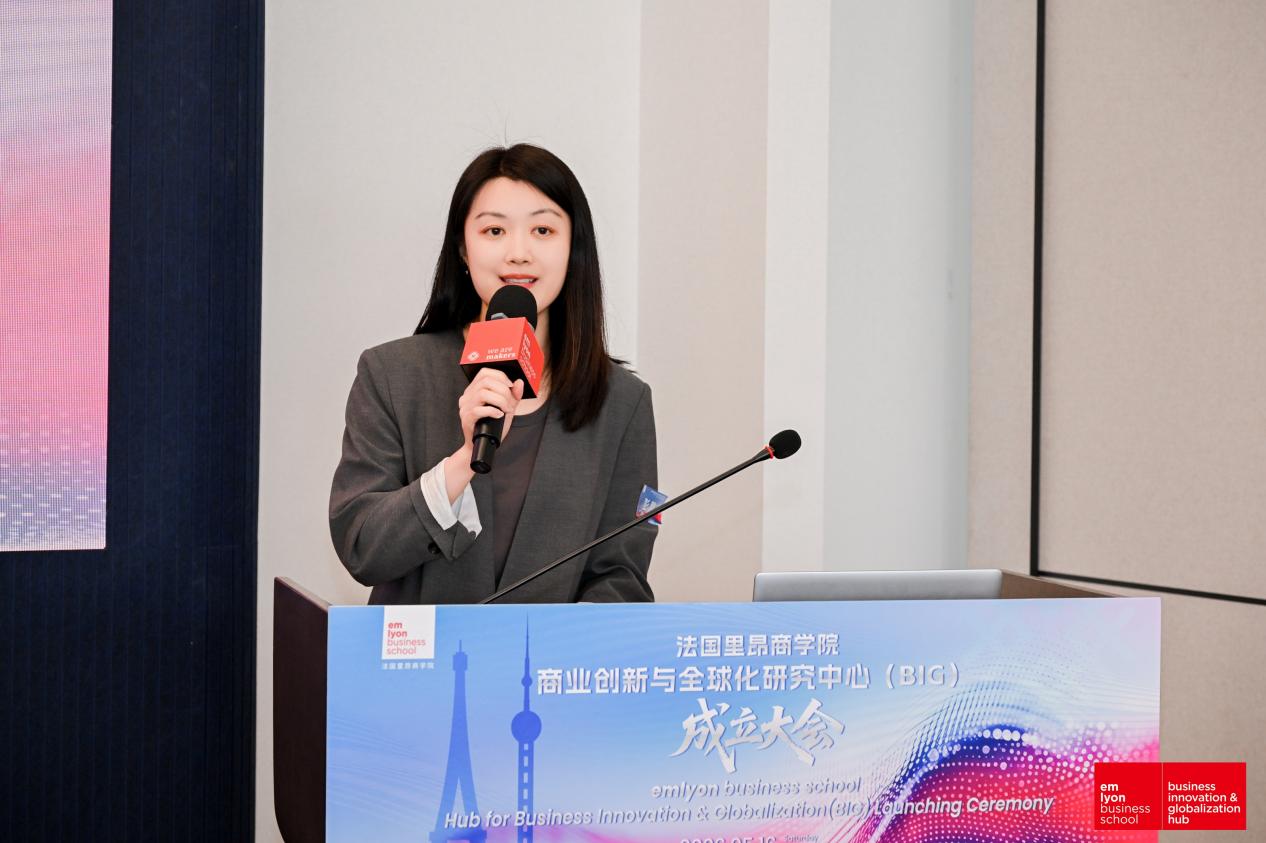 法国里昂商学院商业创新与全球化研究中心（Hub for Business Innovation and Globalization）正式成立 (http://www.photoreceiver.com/) 财经 第1张