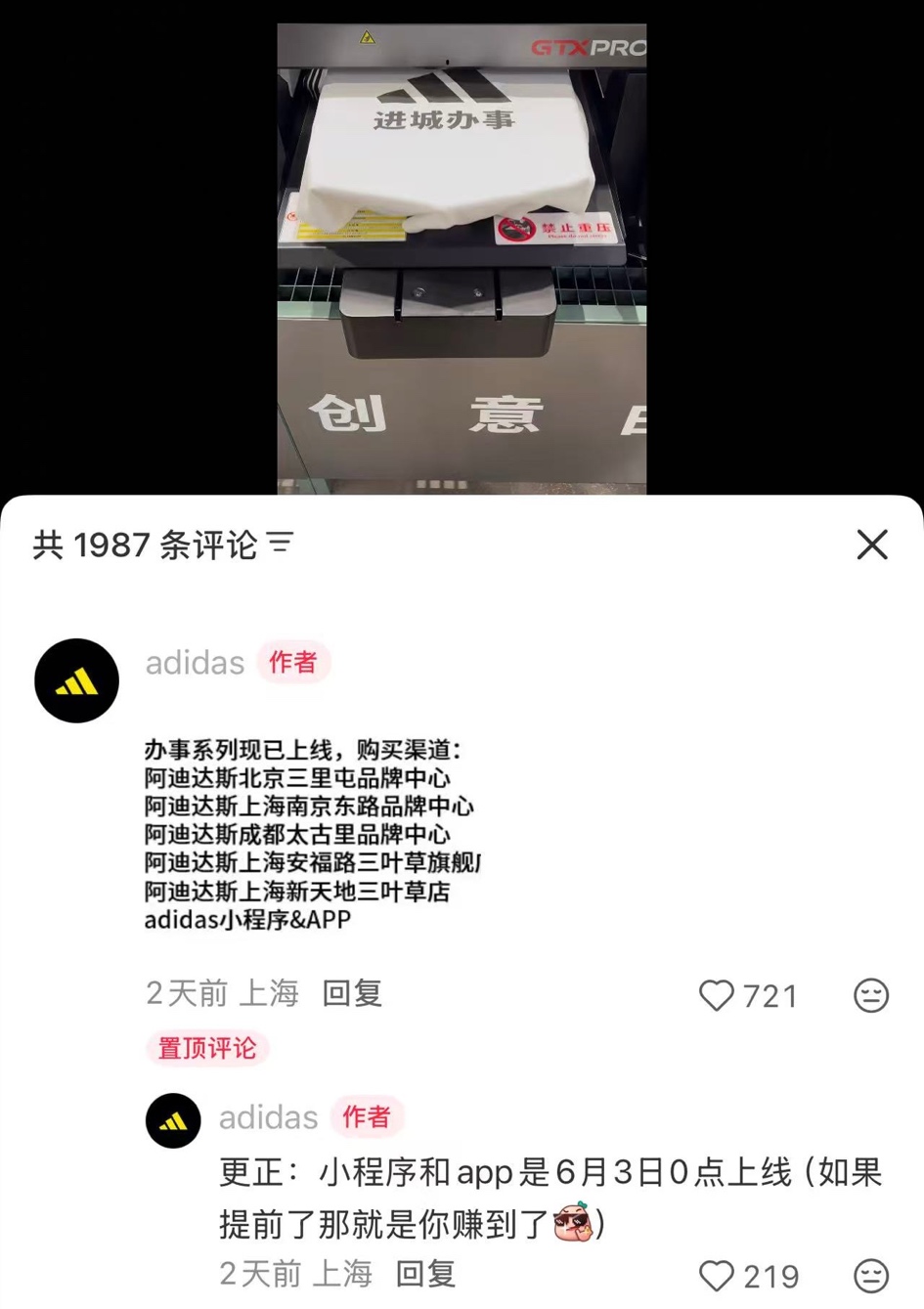 https://smcos.cdmgiml.com/tx/others/upload/ai_tool/doc_to_html/200/2256/2026-06/2026-06-05/2aad9d566cb6076b6789881b1ebb58f7.jpeg