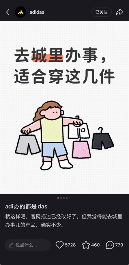 https://smcos.cdmgiml.com/tx/others/upload/ai_tool/doc_to_html/200/2256/2026-06/2026-06-05/c951a1f1bd8cf059cc52372f256c3056.jpeg
