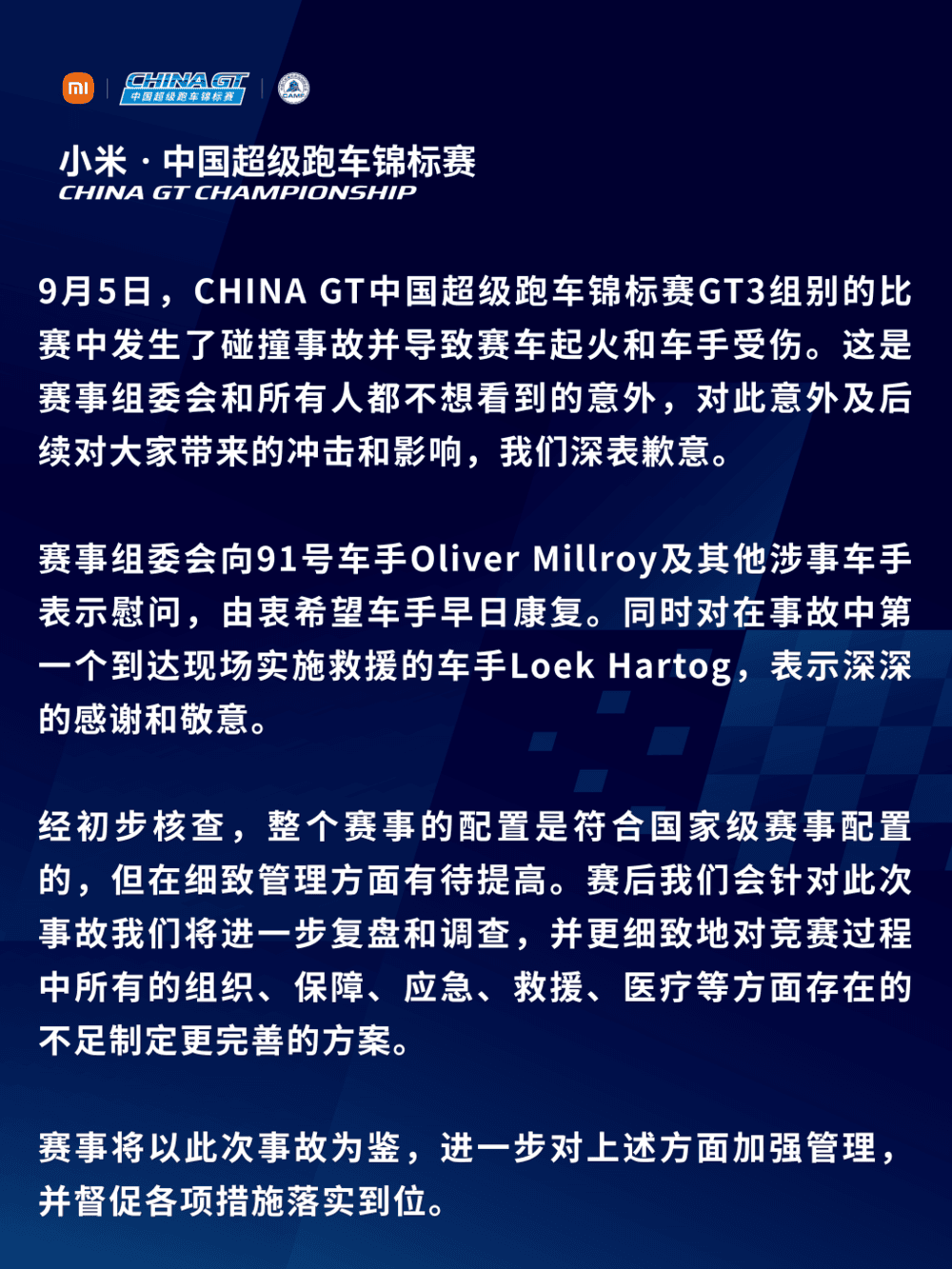 https://smcos.cdmgiml.com/tx/others/upload/ai_tool/doc_to_html/200/2256/2026-09/2026-09-09/ef1a3b6a6641cf306b80891e33801d47.png