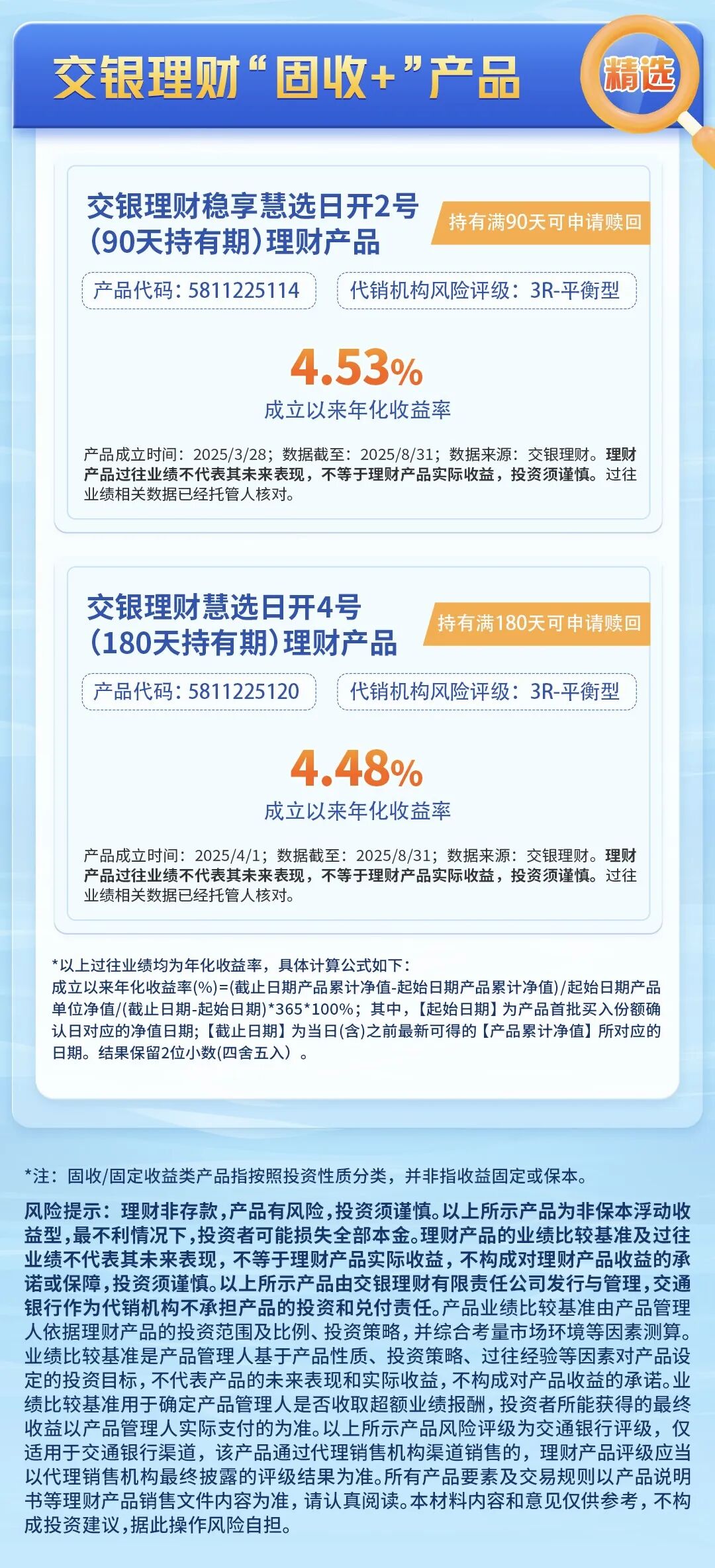 https://smcos.cdmgiml.com/tx/others/upload/ai_tool/doc_to_html/200/2264/2025-09/2025-09-08/3be43c84137b7072afe4e4c8144ec4c0.jpeg