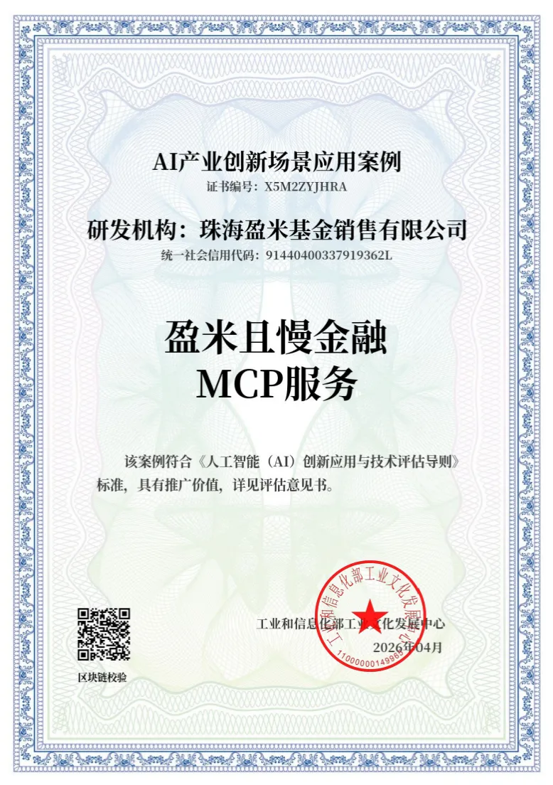 https://smcos.cdmgiml.com/tx/others/upload/ai_tool/doc_to_html/200/2264/2026-04/2026-04-08/8c983c7cbd84253fdd8a565efab2a583.webp