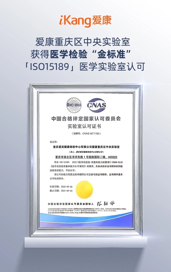 https://smcos.cdmgiml.com/tx/others/upload/ai_tool/doc_to_html/200/2264/2026-05/2026-05-27/48ec7c9ef0e97913a54b084ff38097ef.jpeg