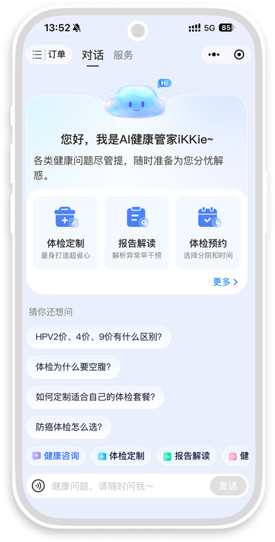 https://smcos.cdmgiml.com/tx/others/upload/ai_tool/doc_to_html/200/2264/2026-05/2026-05-27/99c401493de719dbe166744c37839134.png