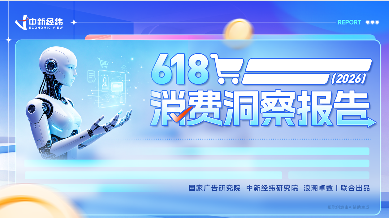 https://smcos.cdmgiml.com/tx/others/upload/ai_tool/doc_to_html/200/2264/2026-06/2026-06-18/ffff8cbb756340be02fbda41992932d2.png