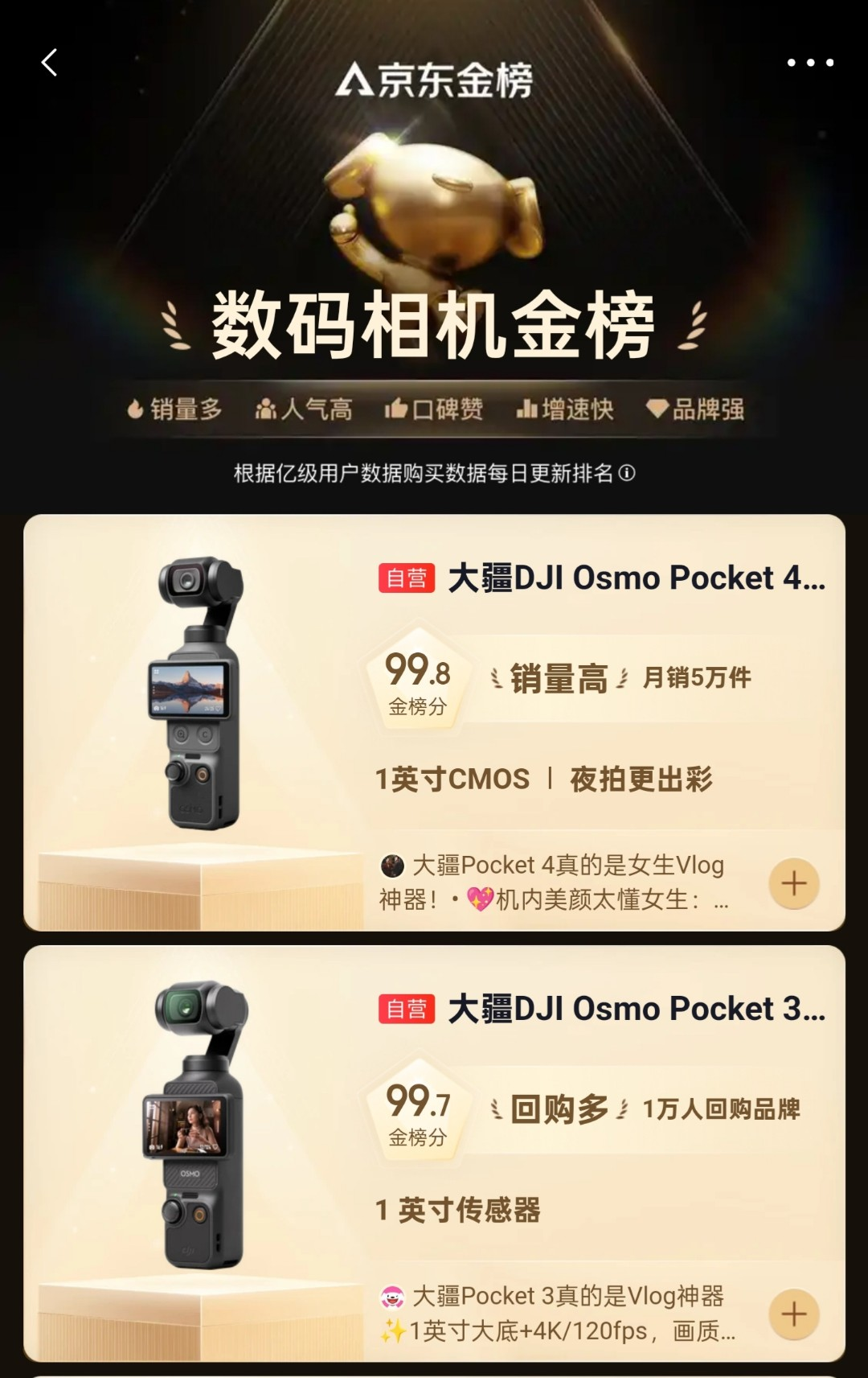 https://smcos.cdmgiml.com/tx/others/upload/ai_tool/doc_to_html/200/2264/2026-06/2026-06-25/d9f39aac0b7bbbbd28e7866672016404.png