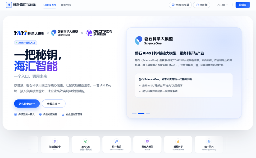 https://smcos.cdmgiml.com/tx/others/upload/ai_tool/doc_to_html/200/2264/2026-06/2026-06-30/9bdec00812311d6263e99de301a5ed2c.png