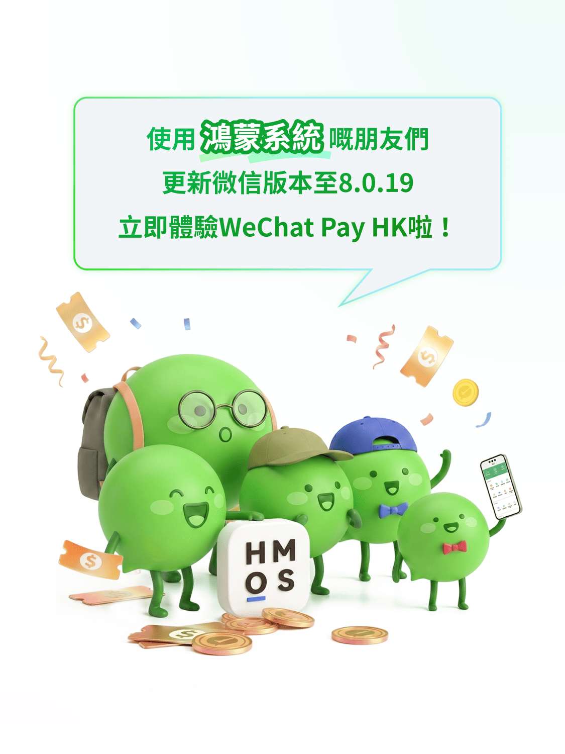 https://smcos.cdmgiml.com/tx/others/upload/ai_tool/doc_to_html/200/2264/2026-07/2026-07-06/087b259ddd5504bb41ba63e672b287be.png