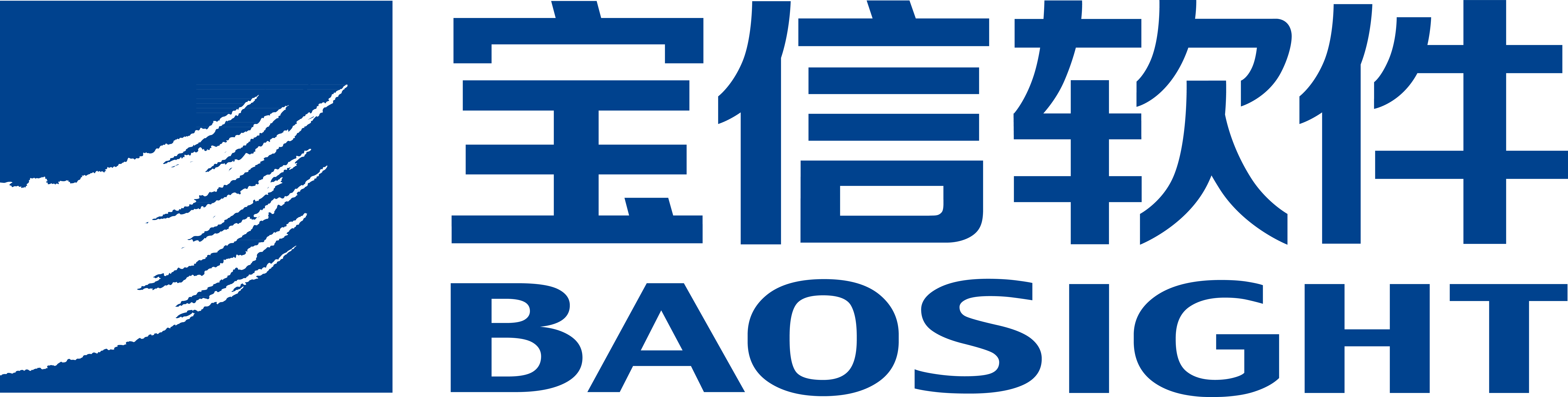 国贸股份与宝信软件达成战略合作，加速赋能产业数字化转型 (http://www.kingbaby.com.cn/) wap 第3张