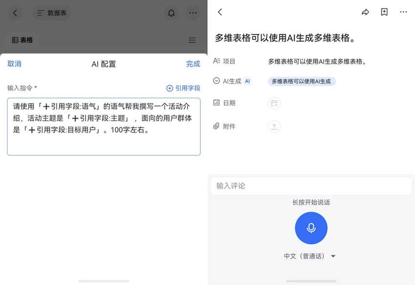 https://smcos.cdmgiml.com/tx/others/upload/ai_tool/doc_to_html/200/2264/2026-07/2026-07-27/0d3610be95186dce419cd89e945bef1b.png