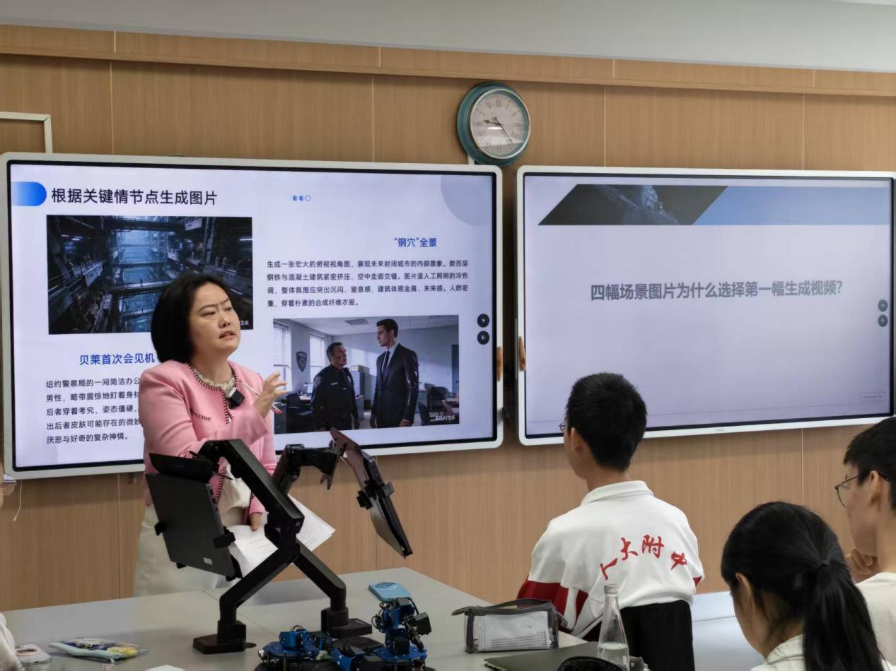 AI成中小学生学习“标配工具”，教育该如何守住思考底线 ？ (http://www.photoreceiver.com/) newsx 第2张