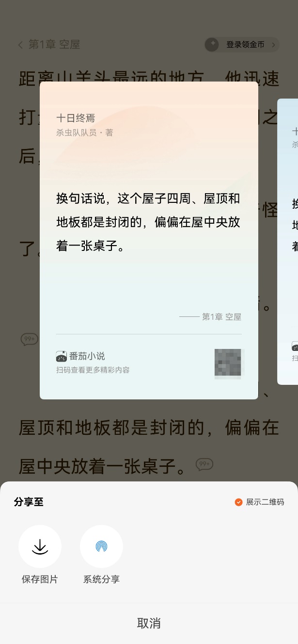 https://smcos.cdmgiml.com/tx/others/upload/ai_tool/doc_to_html/200/2390/2026-07/2026-07-25/19fec216c6167b0ce810c45e4977f73d.jpeg