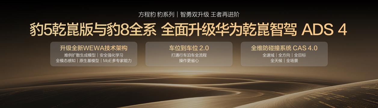 https://smcos.cdmgiml.com/tx/others/upload/ai_tool/doc_to_html/200/2986/2025-10/2025-10-21/493127a49c39ba9656dc78a93d664056.jpeg