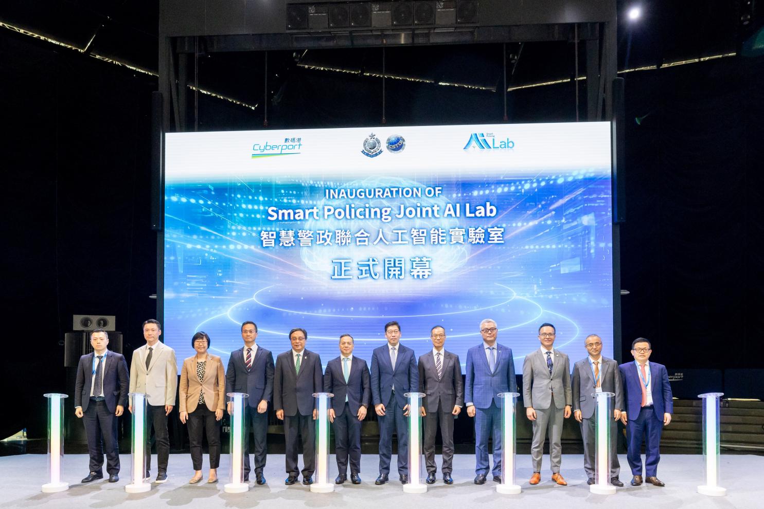 从服务香港发钞行到布局数据跨境：金融壹账通构筑大湾区“数据枢纽” (http://armanice.com/) wap 第2张