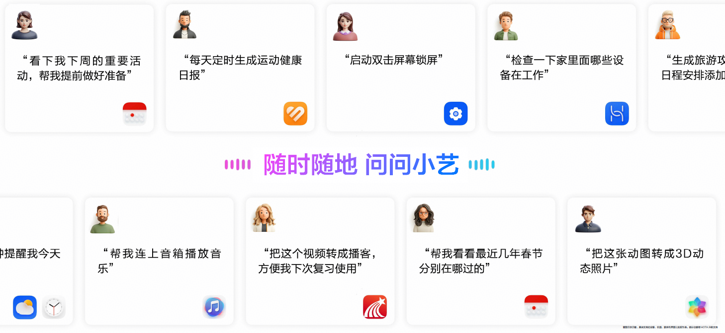 https://smcos.cdmgiml.com/tx/others/upload/ai_tool/doc_to_html/200/2986/2026-06/2026-06-12/0e70e601211364b5d35b9c6ac94dbf11.png