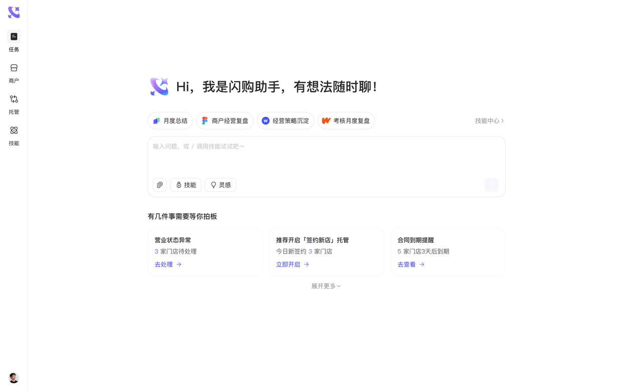 https://smcos.cdmgiml.com/tx/others/upload/ai_tool/doc_to_html/200/2986/2026-06/2026-06-30/b1adaa27c41fd5260458ee04b49cdd25.png