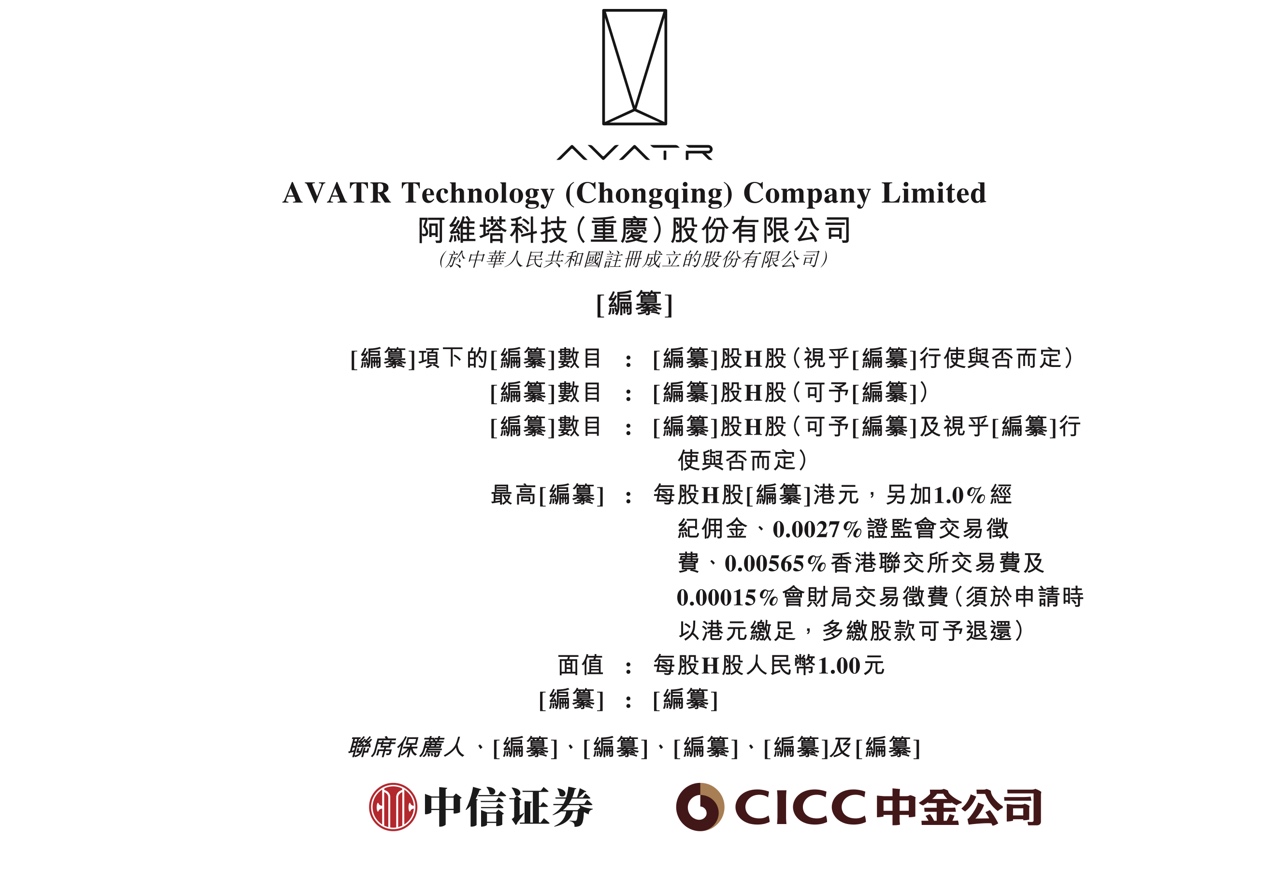 https://smcos.cdmgiml.com/tx/others/upload/ai_tool/doc_to_html/200/2986/2026-07/2026-07-01/5b8d4b1d008dc0ff7aad23397421e5dd.jpeg
