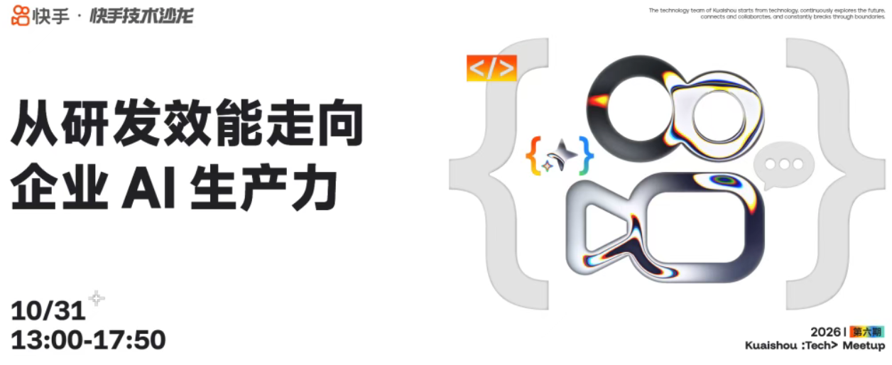 https://smcos.cdmgiml.com/tx/others/upload/ai_tool/doc_to_html/200/2986/2026-10/2026-10-22/7413ae3c8d6f1836211f02c9515ae165.png
