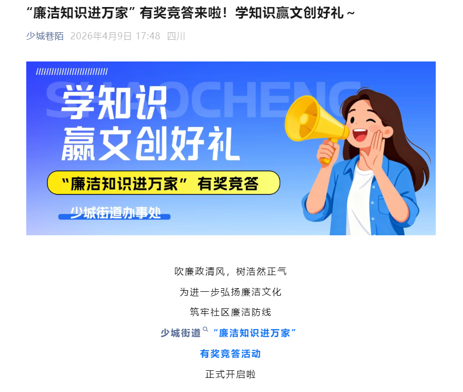 https://smcos.cdmgiml.com/tx/others/upload/ai_tool/doc_to_html/201/2628/2026-06/2026-06-06/1730d086ecae2cd591254ca02330f90e.png