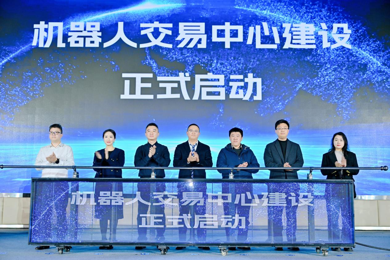 “机器人超市”来了！成都高新区发布西部首个《机器人交易中心建设方案》