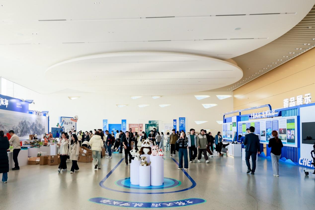 “成都高新造”硬核科技与数字文创组团亮相“蓉漂人才荟”北京站