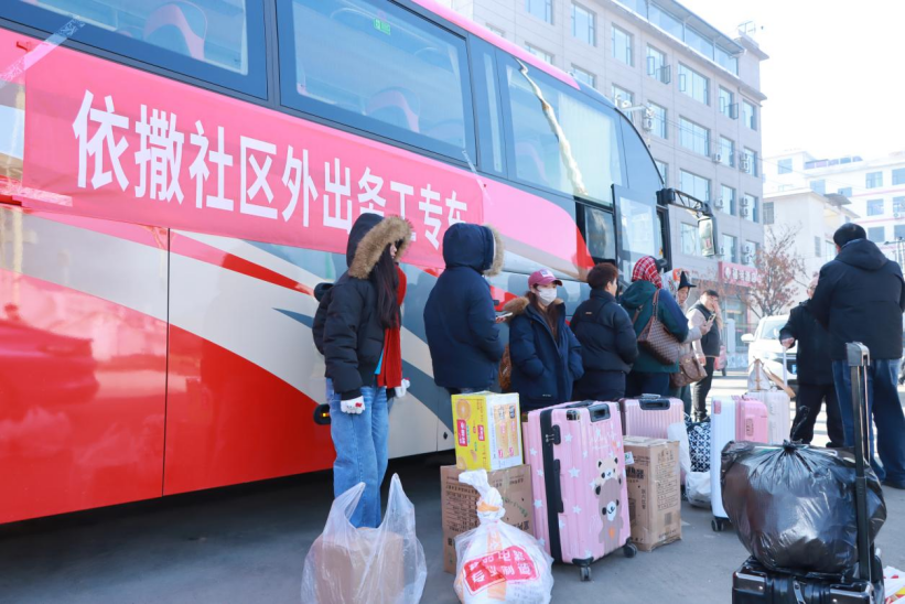 膝盖上的红泥与超千万元增收账——一辆电瓶车跑出依撒社区稳就业“加速度”