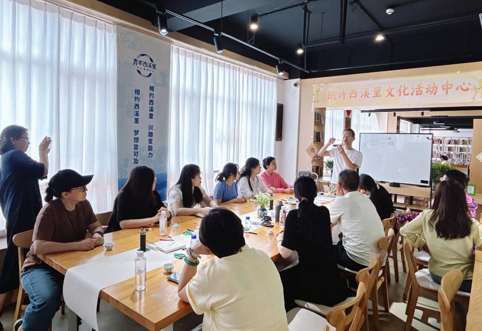 5·18国际博物馆日：当锔瓷遇见经典诵读