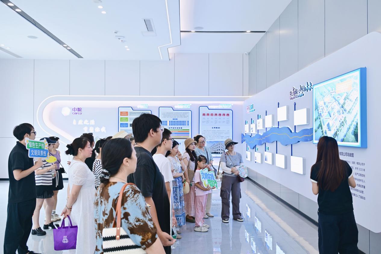 文明实践扎根产业沃土 成都“园区行”让文明真切可感