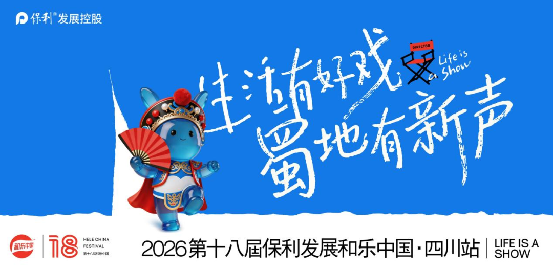 https://smcos.cdmgiml.com/tx/others/upload/ai_tool/doc_to_html/201/3526/2026-08/2026-08-08/6b6dad100447807db3e898dec6221281.png