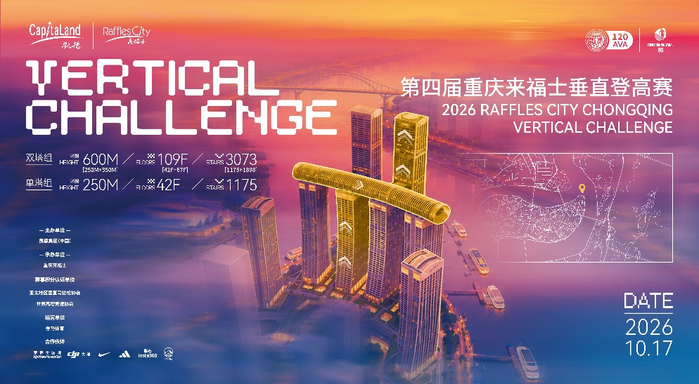 https://smcos.cdmgiml.com/tx/others/upload/ai_tool/doc_to_html/201/3526/2026-09/2026-09-21/0fb5aa100096949b681d015bbea9a8d2.jpeg