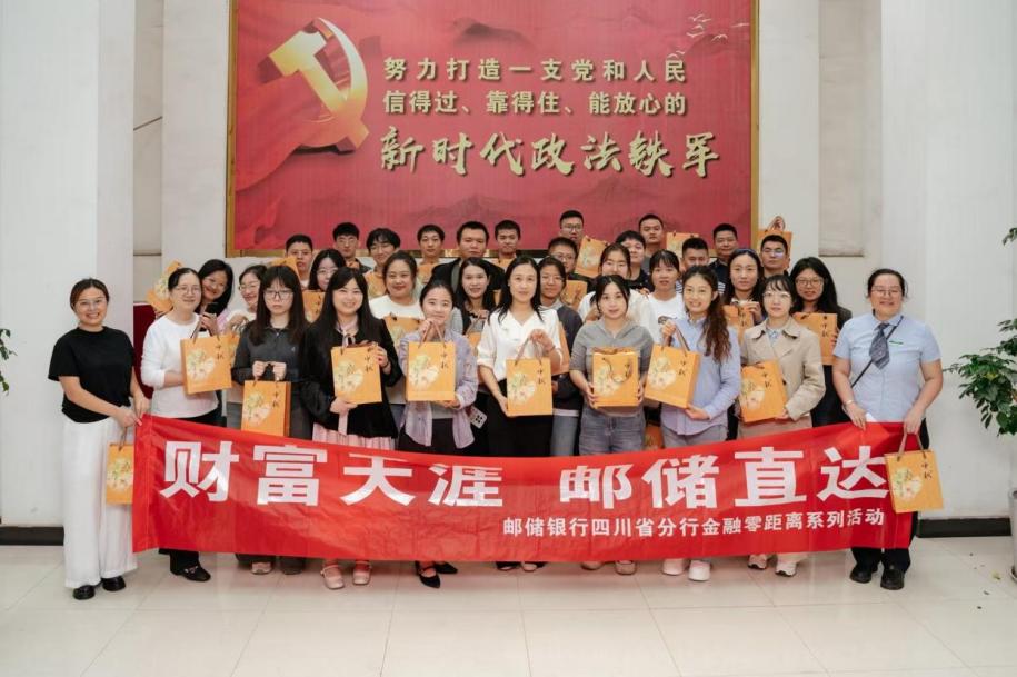 https://smcos.cdmgiml.com/tx/others/upload/ai_tool/doc_to_html/201/3526/2026-09/2026-09-24/bc8b7204744e8b9720608bc1e575a930.jpeg
